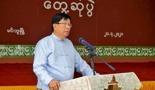 မကွေးတိုင်းဒေသကြီးစီမံအုပ်ချုပ်ရေးကောင်စီ ဥက္ကဌ ဦးတင့်လွင်နှင့် မင်းဘူးခရိုင်/မြို့နယ် စီမံအုပ်ချုပ်ရေးအဖွဲ့၊ မင်းဘူးခရိုင်/မြို့နယ်အဆင့်ဌာနဆိုင်ရာများ တွေ့ဆုံပွဲ အခမ်းအနားကျင်းပ