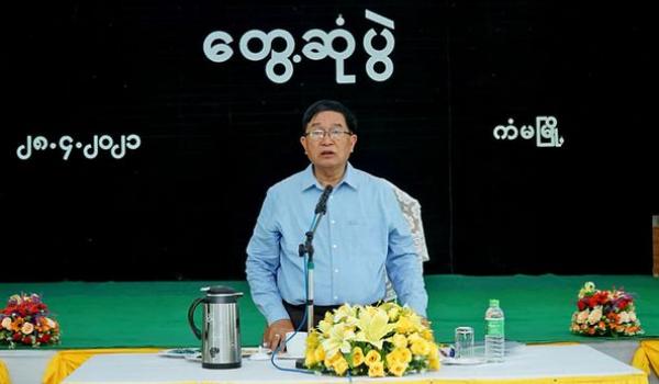 မကွေးတိုင်းဒေသကြီး စီမံအုပ်ချုပ်ရေးကောင်စီဥက္ကဋ္ဌ၊ မင်းတုန်းမြို့နယ်အတွင်း ဒေသဖွံ့ဖြိုးရေးလုပ်ငန်းများ ကြည့်ရှုစစ်ဆေးကာ မင်းတုန်းမြိုနယ် ဌာနဆိုင်ရာဝန်ထမ်းများအား တွေ့ဆုံ