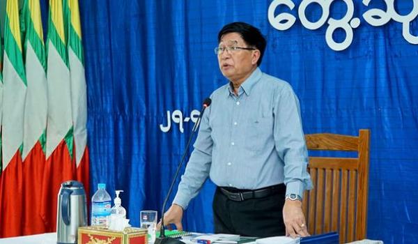 မကွေးတိုင်းဒေသကြီး စီမံအုပ်ချုပ်ရေးကောင်စီဥက္ကဋ္ဌနှင့် ကံမမြို့နယ် ဌာနဆိုင်ရာများ၊ ရပ်ကွက်/ ကျေးရွာ အုပ်စုအုပ်ချုပ်ရေးမှူးများ တွေ့ဆုံပွဲ ကျင်းပ