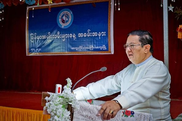 မကွေးတိုင်းဒေသကြီး အမျိုးသမီးကော်မတီက ကြီးမှူးကျင်းပသည့် မြန်မာအမျိုးသမီးများနေ့ အထိမ်းအမှတ်အခမ်းအနား၌ တိုင်းဒေသကြီးအတွင်းရှိ ထူးချွန်အမျိုးသမီးများအား ဆုချီးမြှင့်