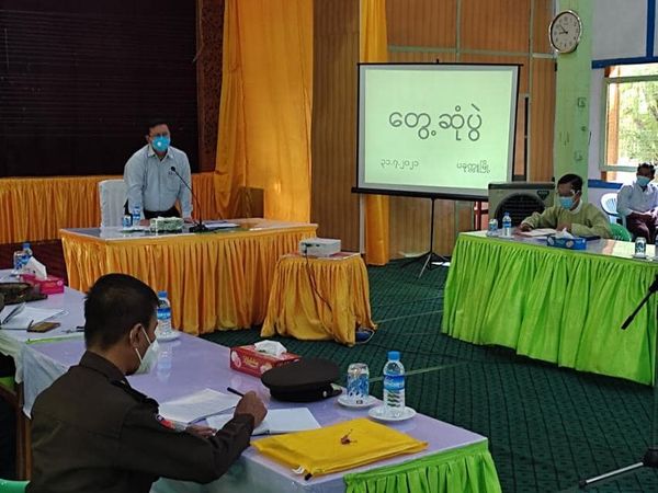 မကွေးတိုင်းဒေသကြီး စီမံအုပ်ချုပ်ရေးကောင်စီအဖွဲ့ဝင်(၂) ခရိုင်/မြို့နယ် ကိုဗစ်-၁၉ ထိန်းချုပ်ရေးနှင့် အရေးပေါ်တုံ့ပြန်ရေးကော်မတီဥက္ကဋ္ဌနှင့်အဖွဲ့များ၊ စေတနာ့ ဝန်ထမ်းများနှင့် တွေ့ဆုံဆွေးနွေး