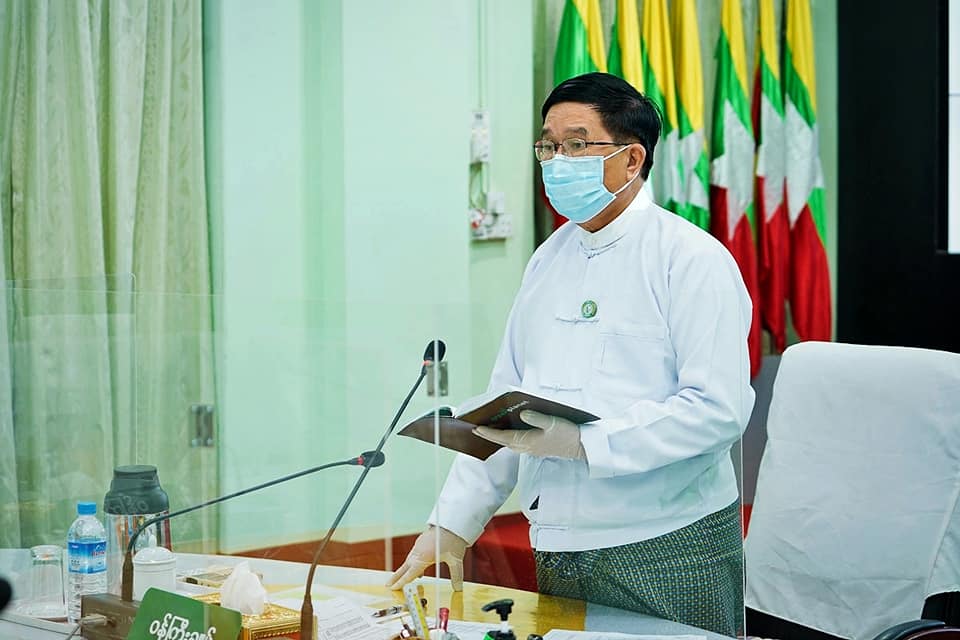 တိုင်းဒေသကြီးအစိုးရအဖွဲ့ ဝန်ကြီးချုပ် တိုင်းဒေသကြီး Coronavirus Disease 2019(COVID-19)ထိန်းချုပ်ရေးနှင့်အ ရေးပေါ် တုံ့ပြန်ရေးကော်မတီလုပ်ငန်း ညှိနှိုင်း အစည်းအဝေး တက်ရောက်