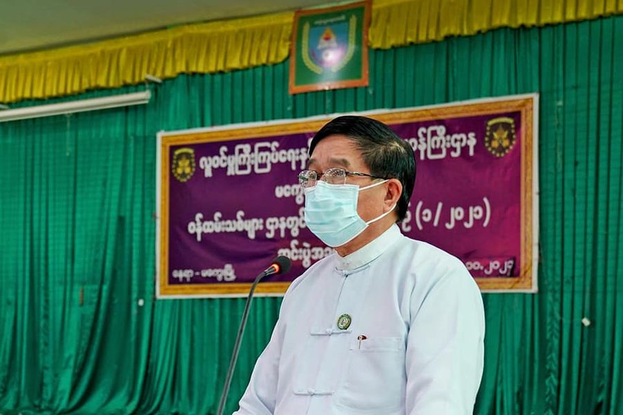 မကွေးတိုင်းဒေသကြီးအစိုးရအဖွဲ့ ဝန်ကြီးချုပ် လူဝင်မှုကြီးကြပ်ရေးနှင့်ပြည်သူ့အင်အားဝန်ကြီးဌာန၊ မကွေးတိုင်းဒေသကြီးအတွင်း ခန့်အပ်သည့် ဝန်ထမ်းသစ်များအား ဌာနတွင်း ရက်တိုသင်တန်း အမှတ်စဉ် (၁/၂၀၂၁) သင်တန်းဆင်းပွဲ တက်ရောက်