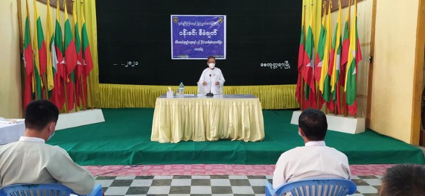 စေတုတ္တရာမြို့နယ်တွင် နိုင်ငံသားစီစစ်ရေးကတ်ပြားများ ပေးအပ်ပွဲ ကျင်းပပြုလုပ်