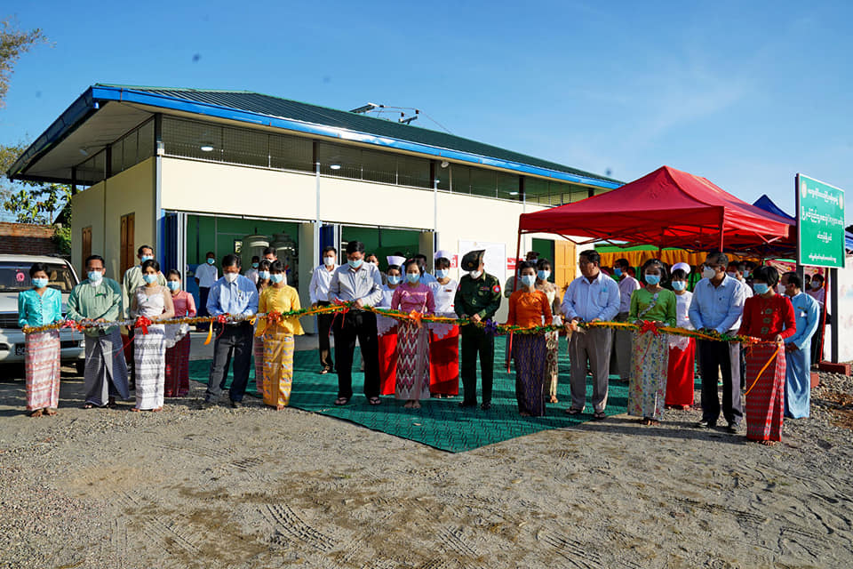 မကွေးတိုင်းဒေသကြီး ဝန်ကြီးချုပ်နှင့်အဖွဲ့ မင်းတုန်းမြို့နယ်သို့ရောက်ရှိ