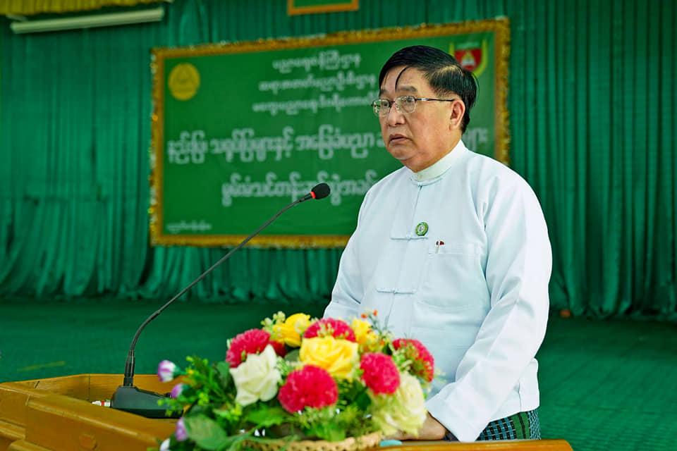 မကွေးတိုင်းဒေသကြီးအစိုးရအဖွဲ့ ဝန်ကြီးချုပ်၊ ၂၀၂၁-၂၀၂၂ ပညာသင်နှစ်၊ မကွေးတိုင်းဒေသကြီးအတွင်း အသစ်ခန့်ထားသော အခြေခံ ပညာ ဆရာ၊ ဆရာမများ ဘာသာရပ်ဆိုင်ရာ သင်တန်းဆင်းပွဲ အခမ်းအနားတက်ရောက်