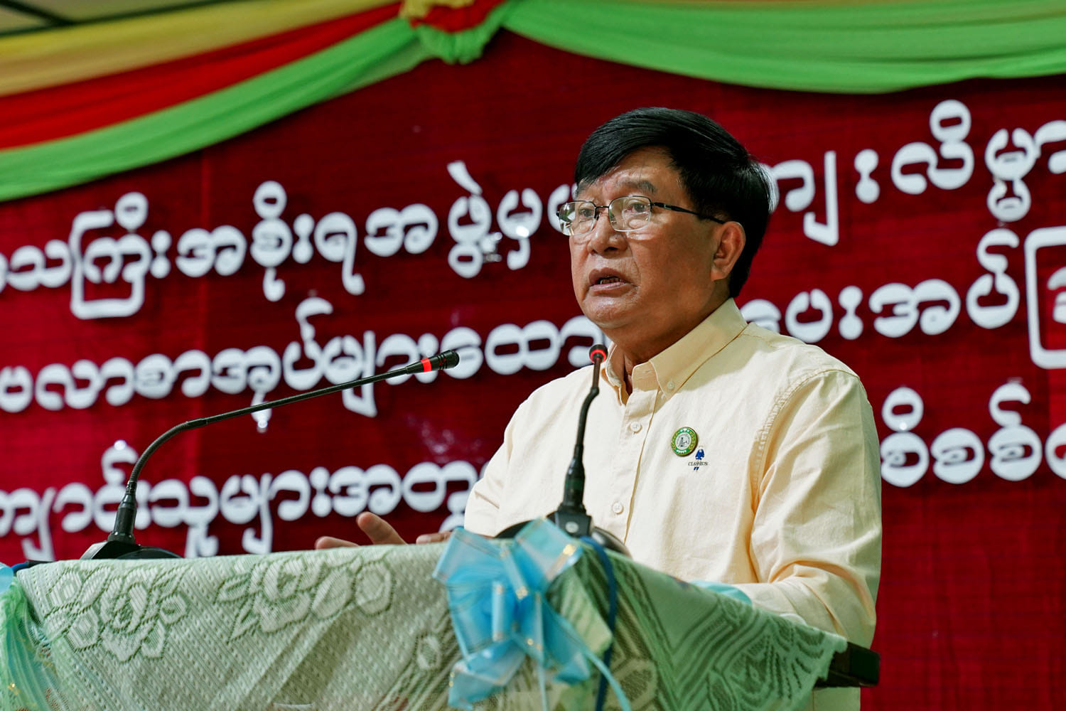 မကွေးတိုင်း‌ဒေသကြီးအစိုးရအဖွဲ့ ဝန်ကြီးချုပ် စေ‌တ္တရာမြို့ အခြေခံပညာအထက်တန်း ကျောင်းတွင် ကျောင်းသား/ကျောင်းသူများ အေးချမ်းစွာ စာသင်ကြားနေမှု အခြေအနေမျာအားကို လှည့်လည်ကြည့်ရှုစစ်ဆေး