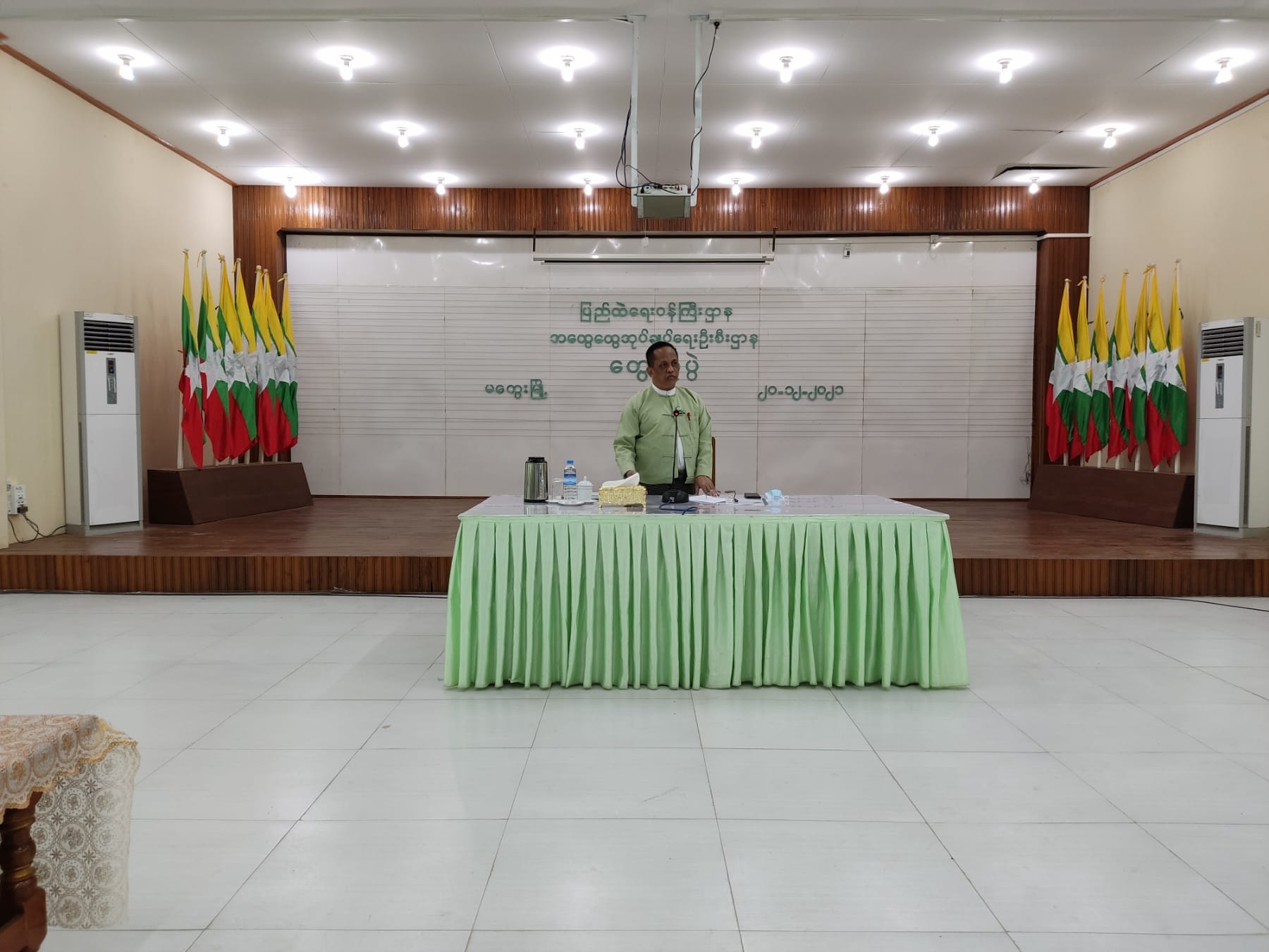 တိုင်းဒေသကြီးအုပ်ချုပ်ရေးမှူး ရပ်ရွာအေးချမ်းသာယာရေး၊ တရားဥပဒေစိုးမိုးရေးနှင့်ဒေသဖွံ့ဖြိုးရေးအတွက် ကွင်းဆင်းဆောင်ရွက်