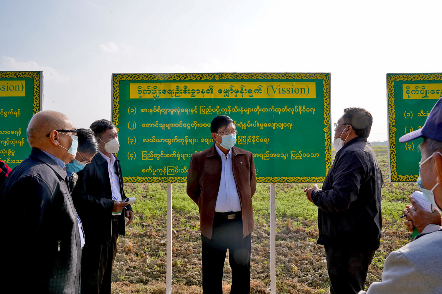 မကွေးတိုင်းဒေသကြီး ဝန်ကြီးချုပ် ပွင့်ဖြူမြို့တွင် ပွင့်ဖြူမျိုးသန့်စိုက်ပျိုးရေးခြံ ကြည့်ရှုစစ်ဆေး