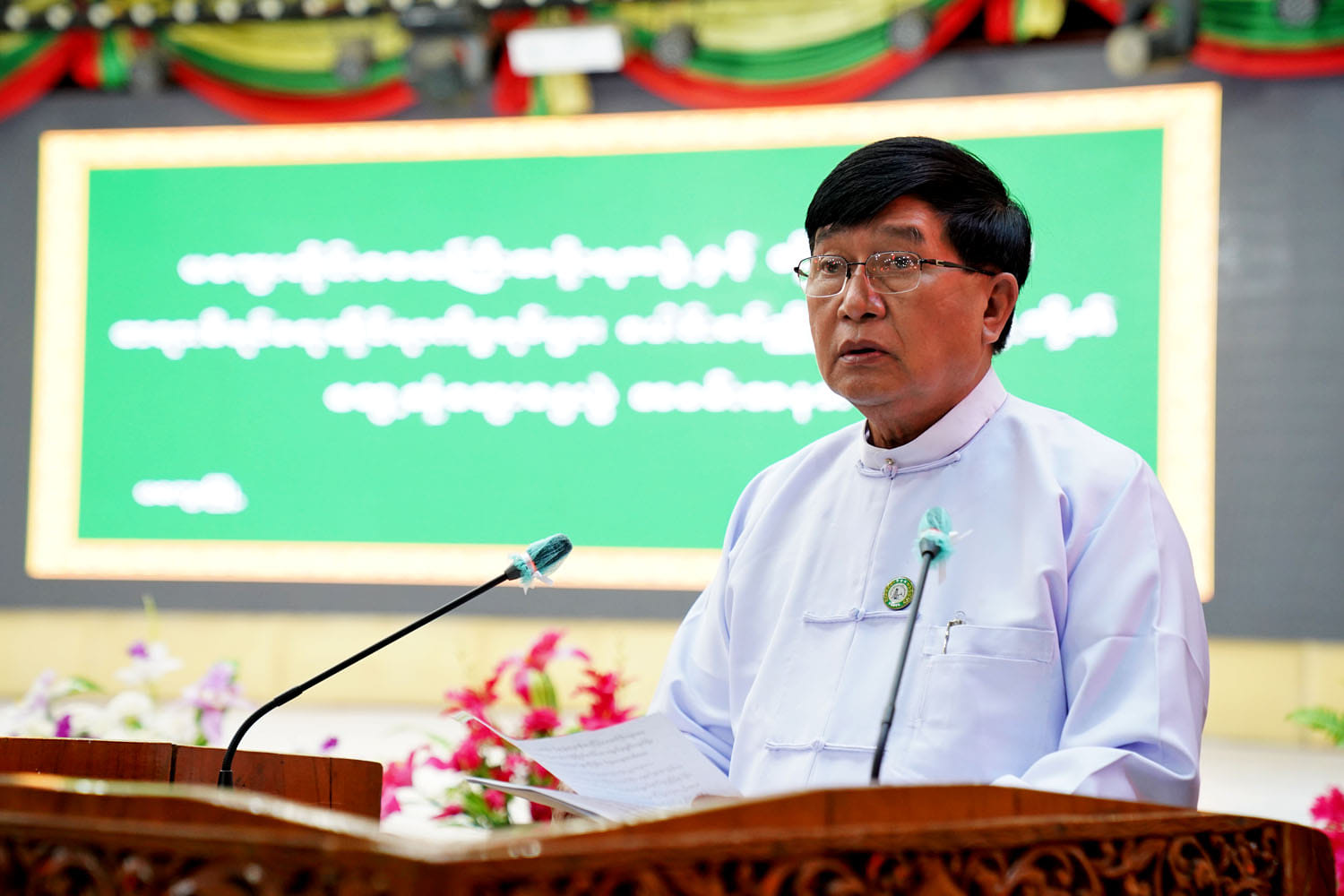 မကွေးတိုင်းဒေသကြီး အစိုးရအဖွဲ့ ဝန်ကြီးချုပ် တိုင်း‌ဒေသကြီးအစိုးရအဖွဲ့နှင့် တိုင်းဒေသကြီးတရားစီရင်ရေးဆိုင်ရာကိစ္စရပ်များ ပေါင်းစပ်ညှိနှိုင်းရေးအဖွဲ့တို့၏ တွေ့ဆုံဆွေးနွေးပွဲသို့ တက်‌ရောက်