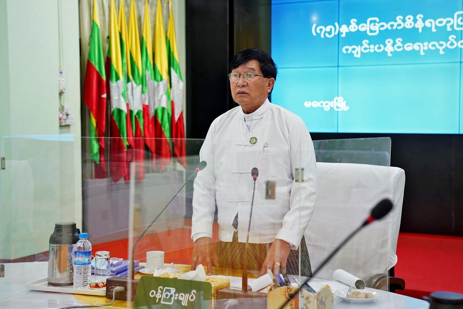 တိုင်းဒေသကြီးအစိုးရအဖွဲ့ဝန်ကြီးချုပ် (၇၅)နှစ်မြောက်စိန်ရတုပြည်ထောင်စုနေ့ အခမ်းအနား အောင်မြင်စွာကျင်းပနိုင်ရေး လုပ်ငန်းညှိနှိုင်း အစည်းအဝေးသို့ တက်ရောက်