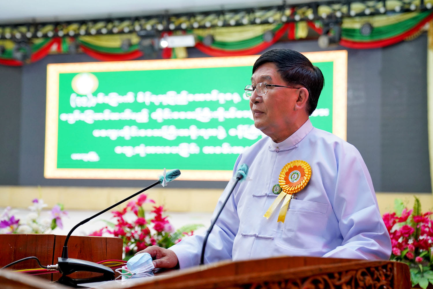 မကွေးတိုင်းဒေသကြီးအစိုးရအဖွဲ့ ဝန်ကြီးချုပ် (၇၅)နှစ်မြောက် စိန်ရတုပြည်ထောင်စုနေ့ ဂုဏ်ပြုပွဲ အခမ်းအနားသို့ ဖျော်‌ဖြေတင်ဆက်မည့် တိုင်းဒေသကြီးကိုယ်စားပြုအဖွဲ့အား တွေ့ဆုံအားပေးခြင်း အခမ်းအနား တက်ရောက်