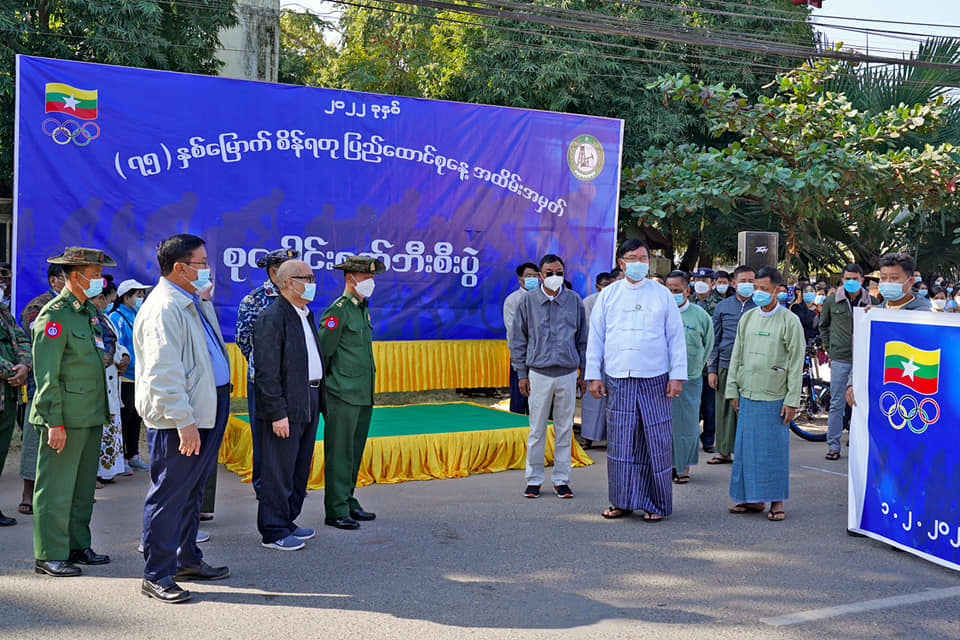 မကွေးတိုင်းဒေသကြီးအစိုးရအဖွဲ့ ဝန်ကြီးချုပ်(၇၅) နှစ်မြောက် စိန်ရတုပြည်ထောင်စုနေ့အထိမ်းအမှတ် စုပေါင်းစက်ဘီးစီးပွဲ အခမ်းအနားတက်ရောက်