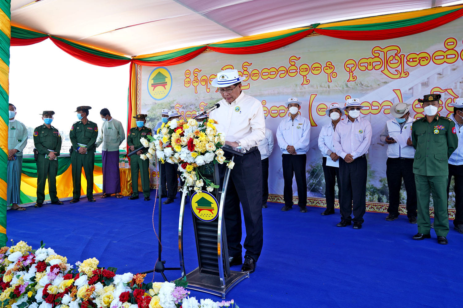 မကွေးတိုင်းဒေသကြီးဝန်ကြီးချုပ် (၇၅)နှစ်မြောက်စိန်ရတုပြည်ထောင်စုနေ့ အထိမ်းအမှတ် ဂုဏ်ပြုကြိုဆိုသောအားဖြင့် ဖွင့်လှစ်သည့် မင်းလှမြို့နယ် ဂွေးချိုတံတားနှင့် ကံမမြို့နယ် မင်းတုန်းချောင်းတံတား(ရေနံ့သာ)တက်ရောက်ဖွင့်လှစ်