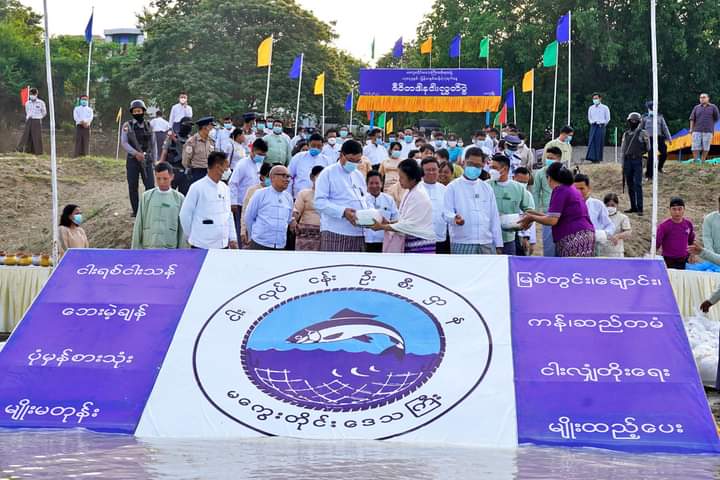 မကွေးတိုင်းဒေသကြီး ဝန်ကြီးချုပ် ဦးတင့်လွင် မြန်မာနှစ်ဆန်း(၁)ရက်နေ့တွင် ဇီဝိတဒါန ငါးလွှတ်ပေးခြင်း အခမ်းအနားသို့ တက်ရောက်