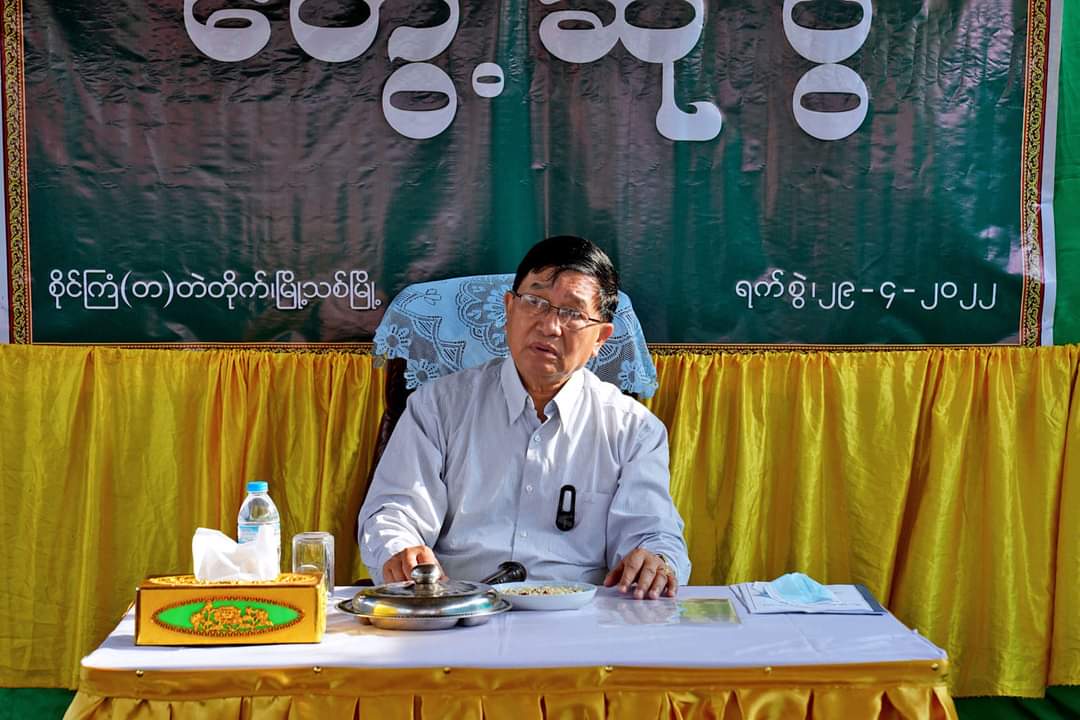 မကွေးတိုင်းဒေသကြီး ဝန်ကြီးချုပ် ဦးတင့်လွင် မြို့သစ်မြို့နယ်  ဒေသဖွံ့ဖြိုးရေးလုပ်ငန်းများ ကွင်းဆင်းကြည့်ရှု