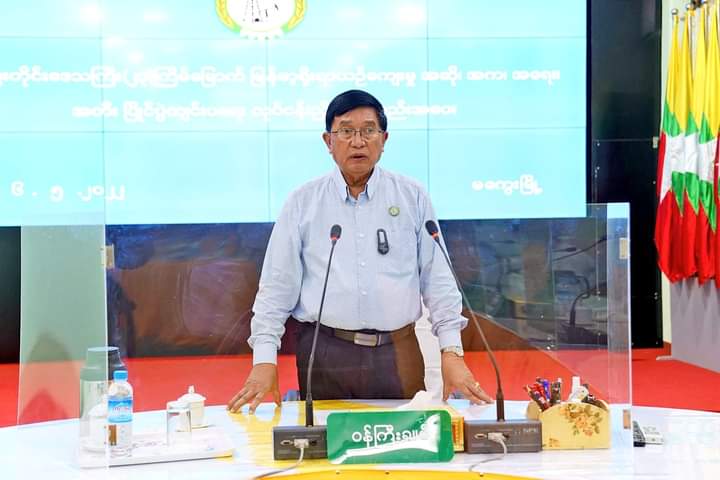 မကွေးတိုင်းဒေသကြီးအစိုးရအဖွဲ့ ဝန်ကြီးချုပ် ဦးတင့်လွင် မကွေးတိုင်းဒေသကြီး (၂၃)ကြိမ်မြောက် မြန်မာတိုင်းရင်းသားတို့၏ ရိုးရာယဉ်ကျေးမှု အဆို၊ အက၊ အရေး၊ အတီး ပြိုင်ပွဲကျင်းပရေး လုပ်ငန်းညှိနှိုင်းအစည်းအဝေး တက်ရောက်