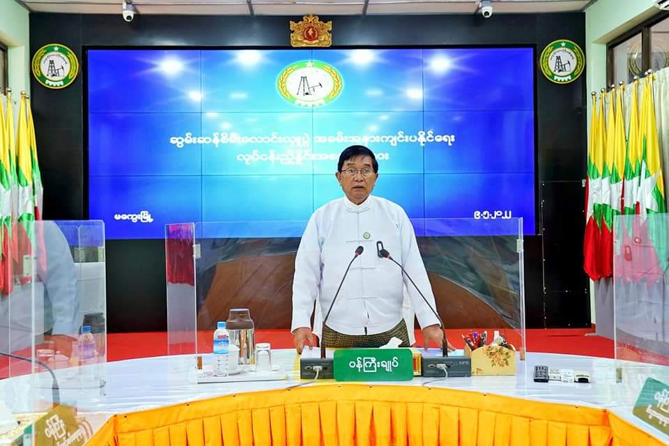 မကွေးတိုင်းဒေသကြီး အစိုးရအဖွဲ့ဝန်ကြီးချုပ် ဦးတင့်လွင် မကွေးမြို့ မြသလွန်ဘုရား ရင်ပြင်တော်တွင် ဆွမ်းဆန်စိမ်းလောင်းလှူပွဲ အခမ်းအနား အောင်မြင်စွာ ကျင်းပနိုင်ရေးလုပ်ငန်းညှိနှိုင်းအစည်းအဝေးသို့ တက်ရောက်