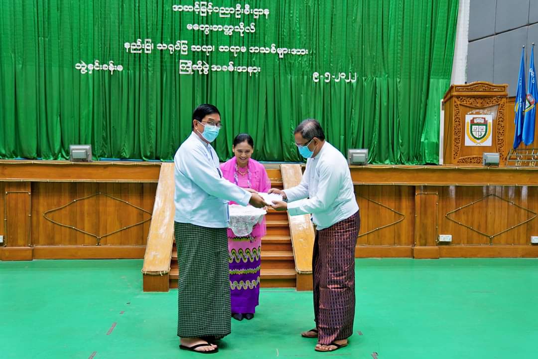 မကွေးတိုင်းဒေသကြီးအစိုးရအဖွဲ့ ဝန်ကြီးချုပ် ဦးတင့်လွင် မကွေးတက္ကသိုလ် နည်းပြ/သရုပ်ပြ ဆရာ၊ဆရာမသစ်လွင်ကြိုဆိုပွဲအခမ်းအနားသို့ တက်ရောက်