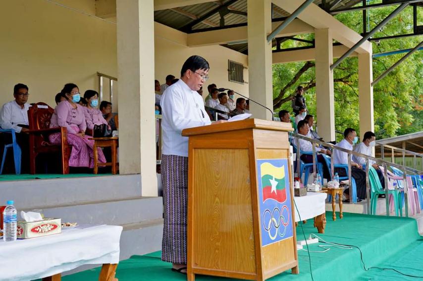 မကွေးတိုင်းဒေသကြီးအစိုးရအဖွဲ့ ဝန်ကြီးချုပ်ဖလား (၅)ခရိုင် အသက် (၁၉)နှစ်အောက် ဘောလုံးပြိုင်ပွဲ ဖွင့်ပွဲ အခမ်းအနားသို့ တိုင်းဒေသကြီး ဝန်ကြီးချုပ် ဦးတင့်လွင် တက်ရောက်ဖွင့်လှစ်