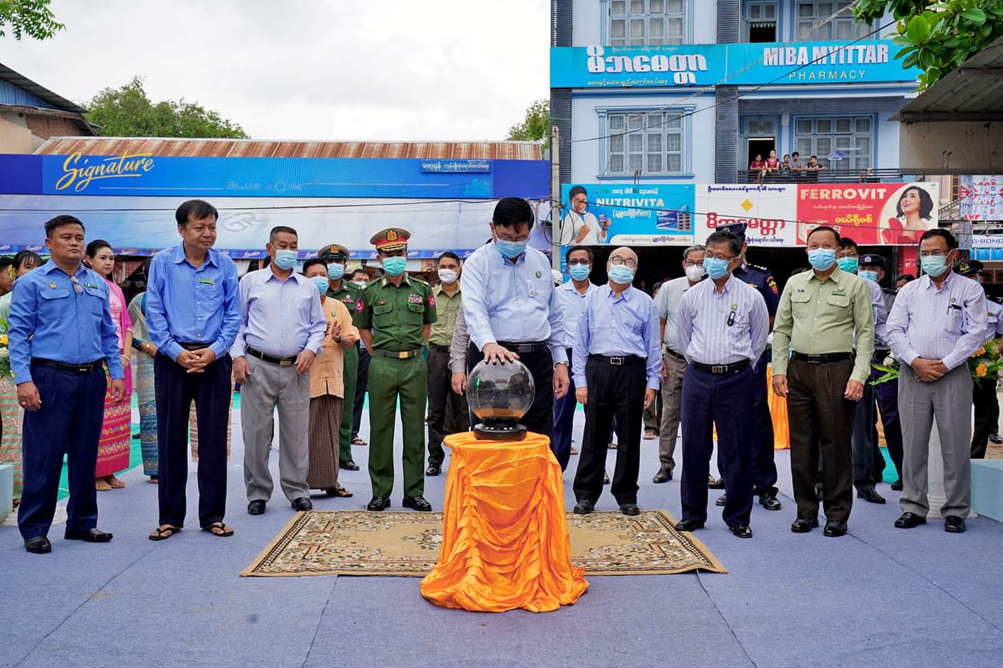 မကွေးတိုင်းဒေသကြီး ဝန်ကြီးချုပ် ဦးတင့်လွင် နတ်မောက်မြို့နယ် စည်ပင်သာယာရေး အဖွဲ့ပိုင် မြို့မဈေးသစ်ဖွင့်ပွဲသို့ တက်ရောက်၊နတ်မောက်မြို့နယ် ပြန်ကြားရေးနှင့် ပြည်သူ့ ဆက်ဆံရေး ဦးစီးဌာန၊ လူထုအခြေပြုဗဟိုဌာန(Community Centre )ခန်းမ ကြည့်ရှုစစ်ဆေး