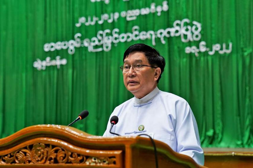 မကွေးတိုင်းဒေသကြီး ဝန်ကြီးချုပ် ဦးတင့်လွင် ၂၀၂၂-၂၀၂၃ ပညာသင်နှစ် မကွေးတက္ကသိုလ် စာပေစွမ်းရည် မြှင့်တင်ရေး ဂုဏ်ပြုပွဲ အခမ်းအနား တက်ရောက်ချီးမြှင့်