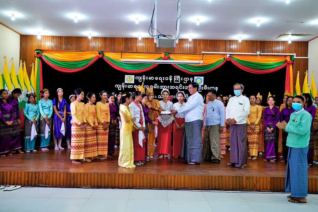 မကွေးတိုင်းဒေသကြီးအစိုးရအဖွဲ့ဝန်ကြီးချုပ် ဦးတင့်လွင် မကွေးမြို့ သူနာပြုနှင့် သားဖွားသင်တန်းကျောင်း သူနာပြု-သားဖွားဒီပလိုမာ(၃)နှစ်သင်တန်း ဂျုတီကုတ်နှင့် ဦးဆောင်အပ်နှင်းပွဲ အခမ်းအနားသို့ တက်ရောက်