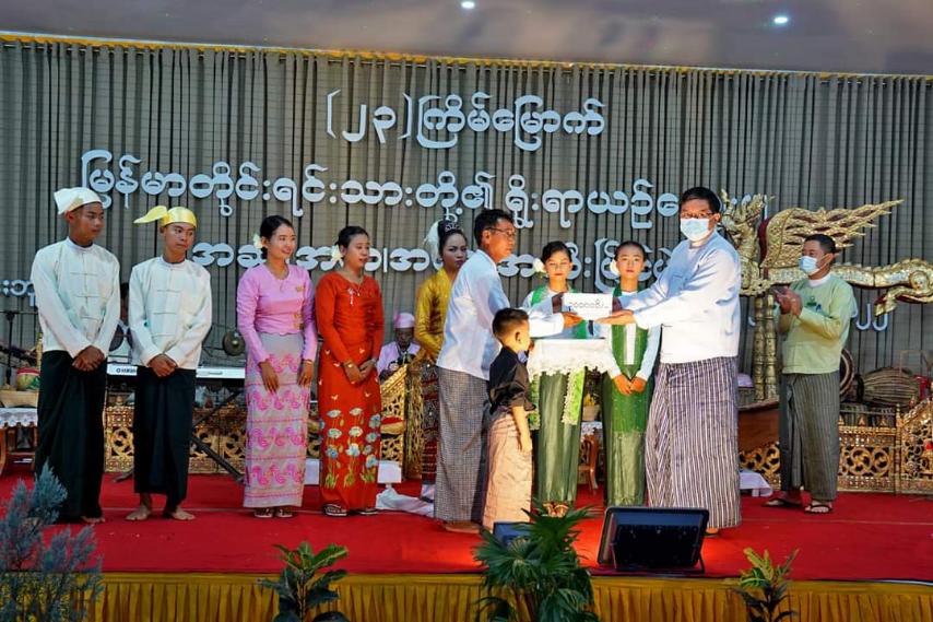 မကွေးတိုင်းဒေသကြီးဝန်ကြီးချုပ် ဦးတင့်လွင် မင်းဘူးခရိုင်(၂၃)ကြိမ်မြောက် မြန်မာတိုင်းရင်းသားတို့၏ ရိုးရာယဉ်ကျေးမှု ခရိုင်အဆင့်  အဆို၊ အက၊ အရေး၊ အတီးပြိုင်ပွဲ အခမ်းအနား တက်ရောက်ဖွင့်လှစ်