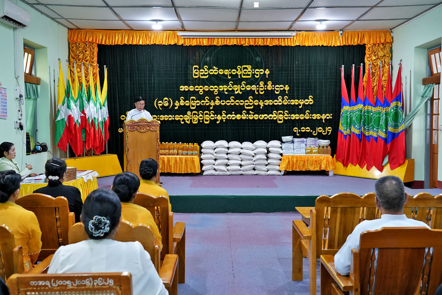 မကွေးတိုင်းဒေသကြီးဝန်ကြီးချုပ် ဦးတင့်လွင် ၂ဝ၂၄ ခုနှစ်၊ နိုဝင်ဘာလ(၇)ရက်နေ့တွင် ကျရောက်သည့် (၃၆)နှစ်မြောက် အထွေထွေအုပ်ချုပ်ရေးဦးစီးဌာန နှစ်ပတ်လည့်နေ့ အထိမ်းအမှတ် အခမ်းအနားသို့ တက်ရောက်