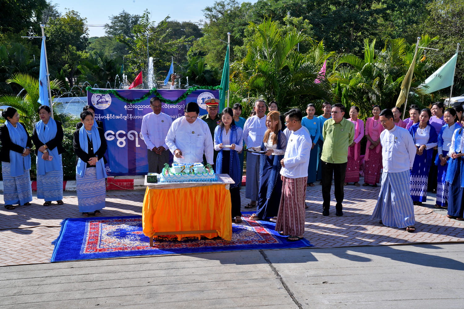 မကွေးတိုင်းဒေသကြီးဝန်ကြီးချုပ် ဦးတင့်လွင် နည်းပညာတက္ကသိုလ်(မကွေး) မြန်မာနိုင်ငံအင်ဂျင်နီယာ ပညာရေးနှစ်(၁၀၀)ပြည့် အထိမ်းအမှတ် ငွေရတုသဘင် အခမ်းအနား တက်ရောက်