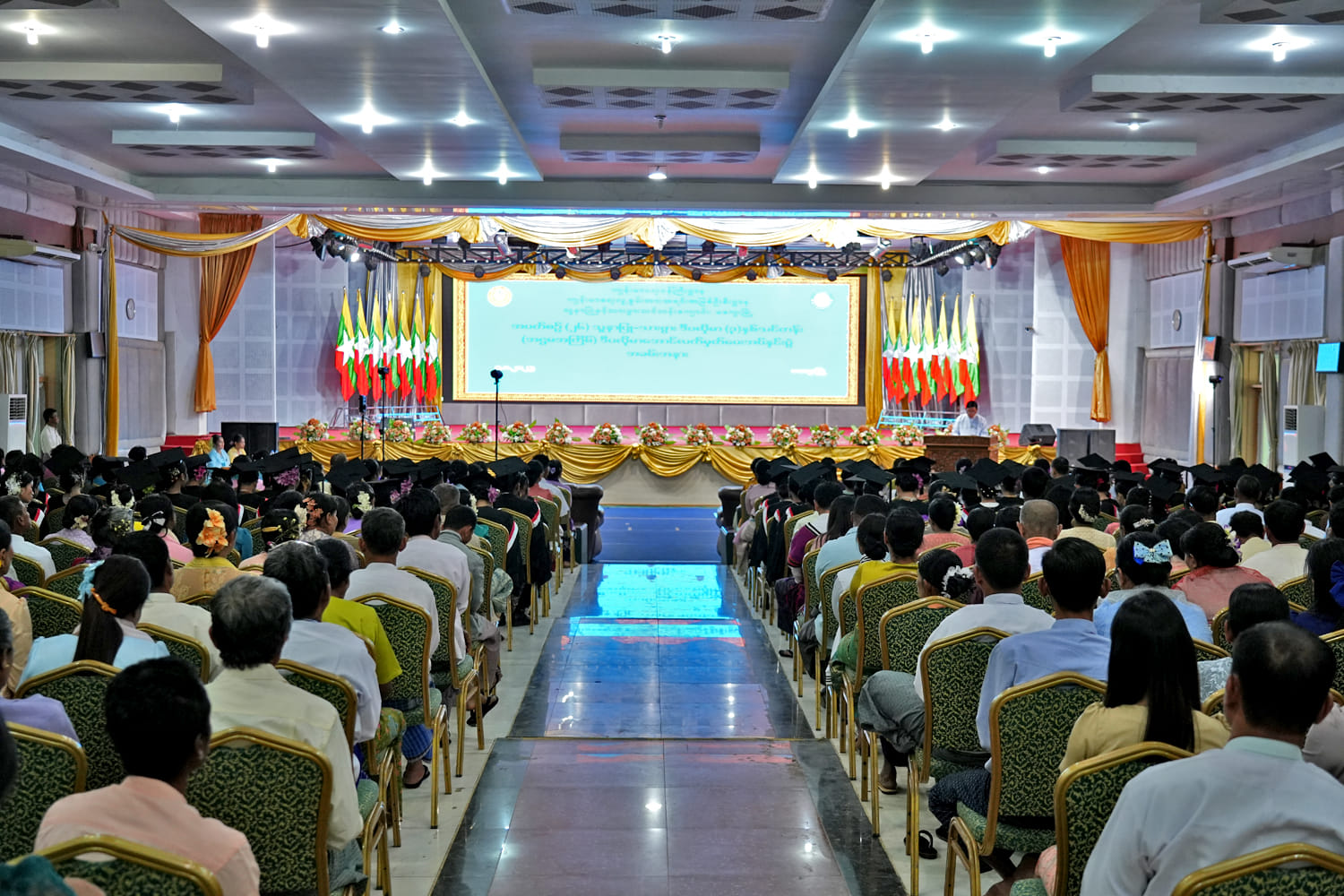 မကွေးတိုင်းဒေသကြီး ဝန်ကြီးချုပ် ဦးတင့်လွင် သူနာပြု-သားဖွား ဒီပလိုမာ (၃) နှစ်သင်တန်း အဌမအကြိမ် အောင်လက်မှတ်အပ်နှင်းပွဲအခမ်းအနား တက်ရောက်