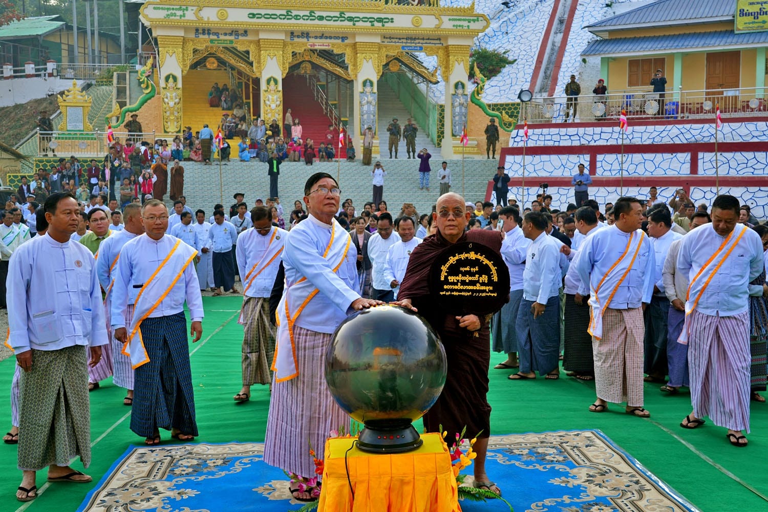 မန်းရွှေစက်တော်ဘုရားကြီး၏ (၂၅၉၁)ကြိမ်မြောက် ဗုဒ္ဓပါဒပူဇနိယ ဘုရားပွဲတော် ဖွင့်ပွဲအခမ်းအနား ကျင်းပ