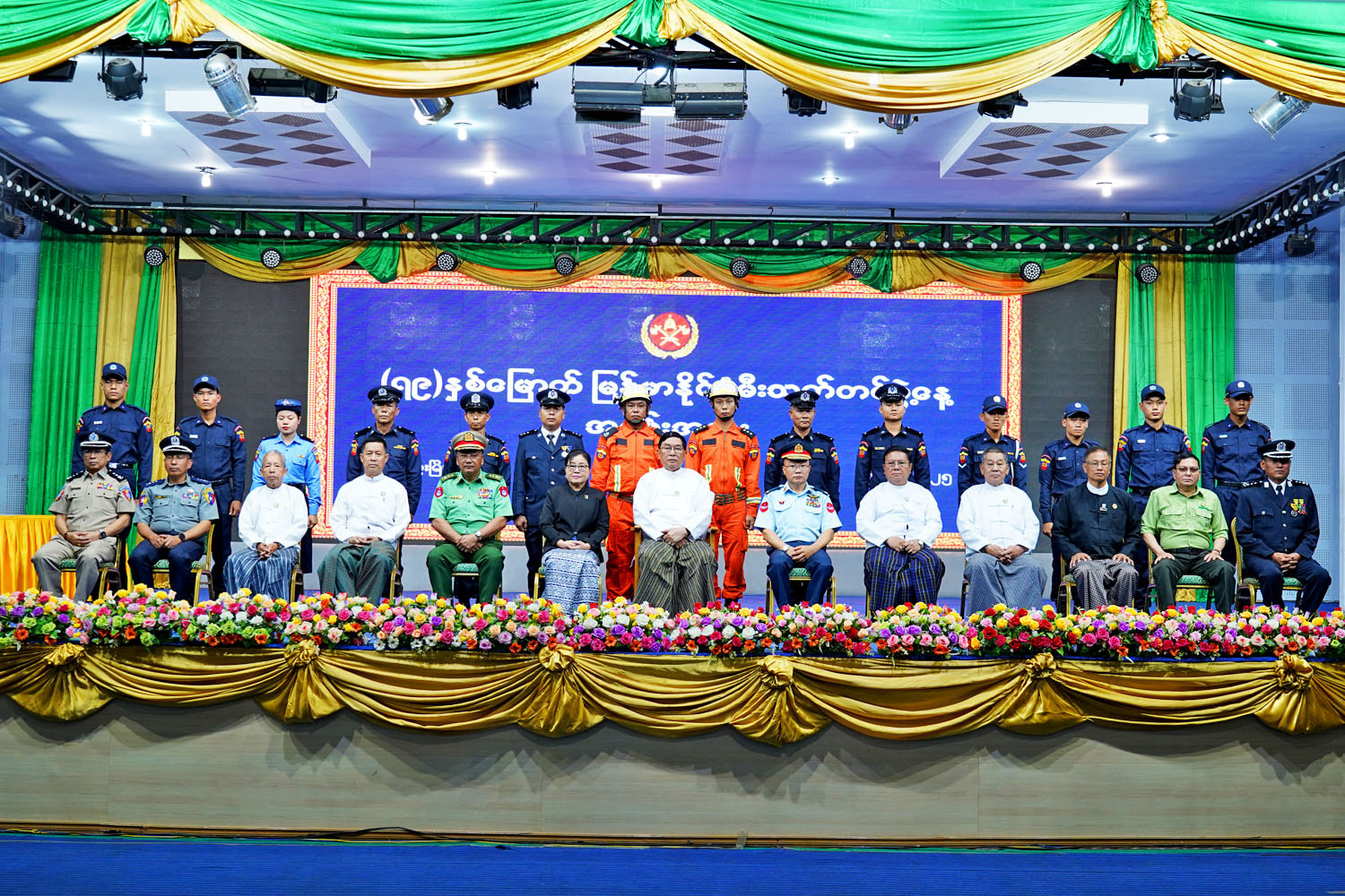 မကွေးတိုင်းဒေသကြီးဝန်ကြီးချုပ် ဦးတင့်လွင် (၇၉)နှစ်မြောက် မြန်မာနိုင်ငံမီးသတ်တပ်ဖွဲ့နေ့ အခမ်းအနား တက်ရောက်
