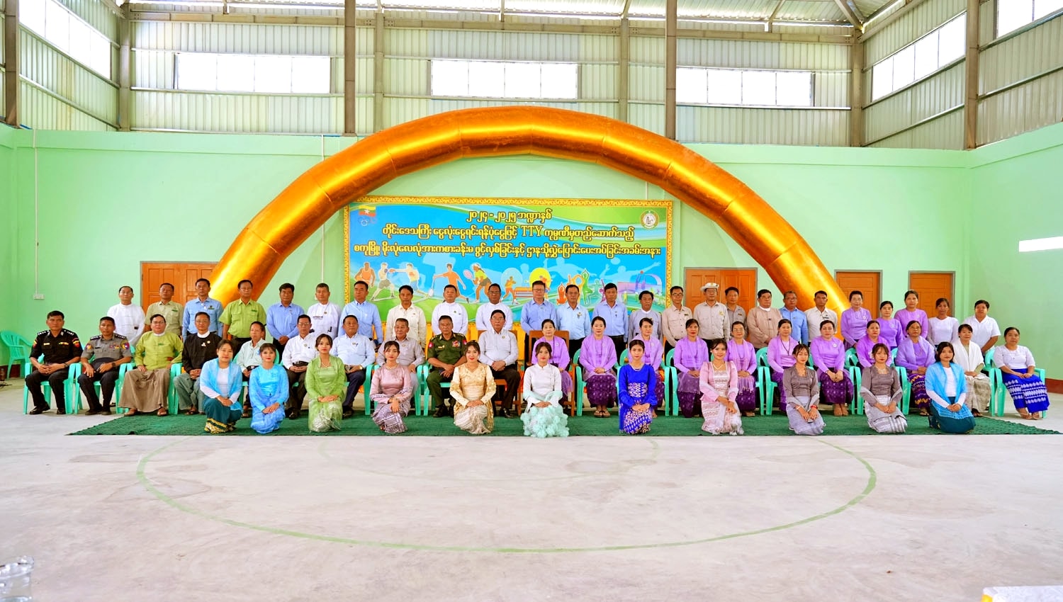 မကွေးတိုင်းဒေသကြီးဝန်ကြီးချုပ် ဦးတင့်လွင် စကုမြို့ရှိ မိုးလုံလေလုံ အားကစားခန်းမအသစ် ဖွင့်ပွဲ အခမ်းအနား တက်ရောက်
