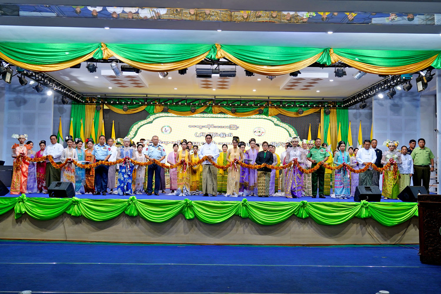 မကွေးတိုင်းဒေသကြီးဝန်ကြီးချုပ် ဦးတင့်လွင် တိုင်းဒေသကြီးအဆင့် (၂၆)ကြိမ်မြောက် မြန်မာ့ရိုးရာယဉ်ကျေးမှု အဆို၊ အက၊ အရေး၊ အတီးပြိုင်ပွဲ ဖွင့်ပွဲအခမ်းအနားသို့ တက်ရောက်