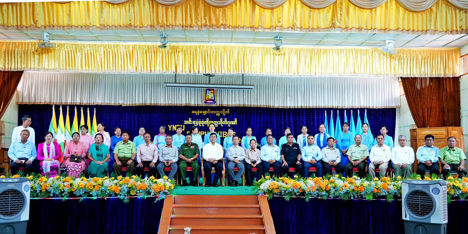 မကွေးတိုင်းဒေသကြီးဝန်ကြီးချုပ်ဦးတင့်လွင် ရေနံချောင်းတက္ကသိုလ် သင်းရနံ့စုံစုံ တို့တက္ကသိုလ်ဂုဏ် YNCU Campus Vibes 2025 အခမ်းအနားသို့ တက်ရောက်