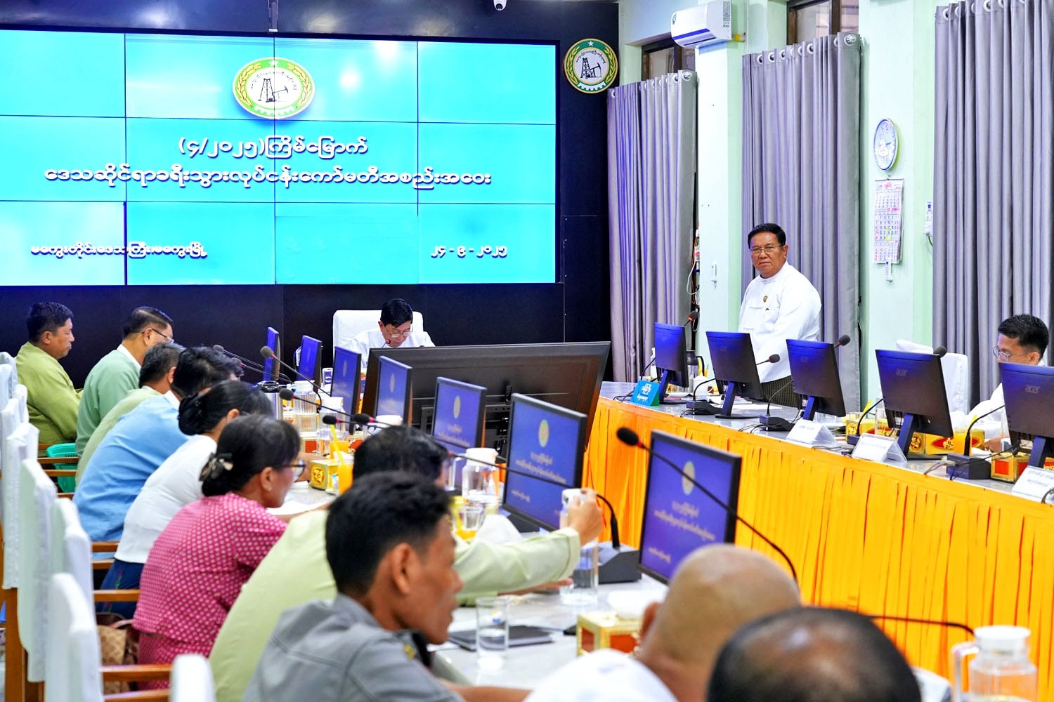 မကွေးတိုင်းဒေသကြီးဝန်ကြီးချုပ် ဦးတင့်လွင် တိုင်းဒေသကြီးဒေသဆိုင်ရာ ခရီးသွား လုပ်ငန်းကော်မတီ (၄/၂၀၂၅) အစည်း အဝေးသို့ တက်ရောက်