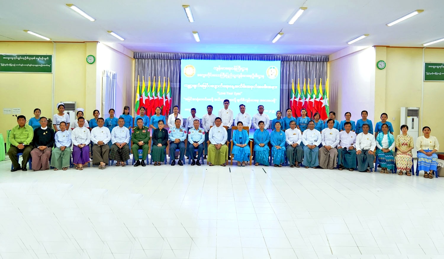 မကွေးတိုင်းဒေသကြီးဝန်ကြီးချုပ် ဦးတင့်လွင် (၂ဝ၂၅)ခုနှစ်၊ ကမ္ဘာ့မျက်မမြင်ပပျောက်ရေးနေ့ အထိမ်းအမှတ် အခမ်းအနား တက်ရောက်