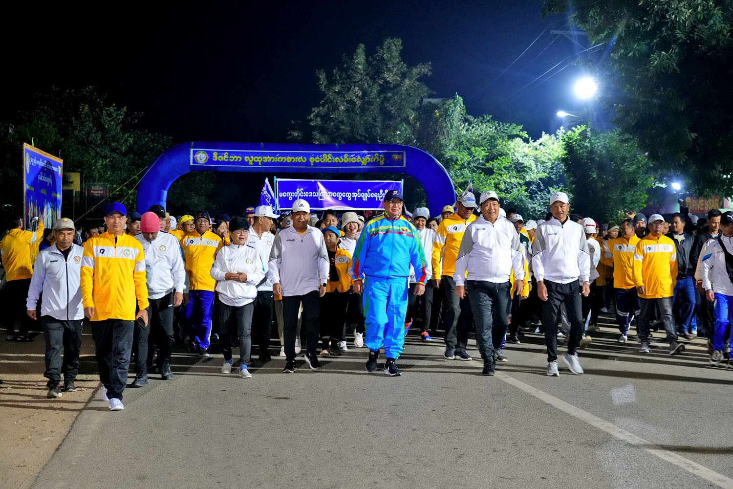 မကွေးတိုင်းဒေသကြီးဝန်ကြီးချုပ် ဦးတင့်လွင် ဒီဇင်ဘာလူထု အားကစားလ အကြို စုပေါင်းလမ်းလျှောက်ပွဲ ပါဝင်ဆင်နွဲ