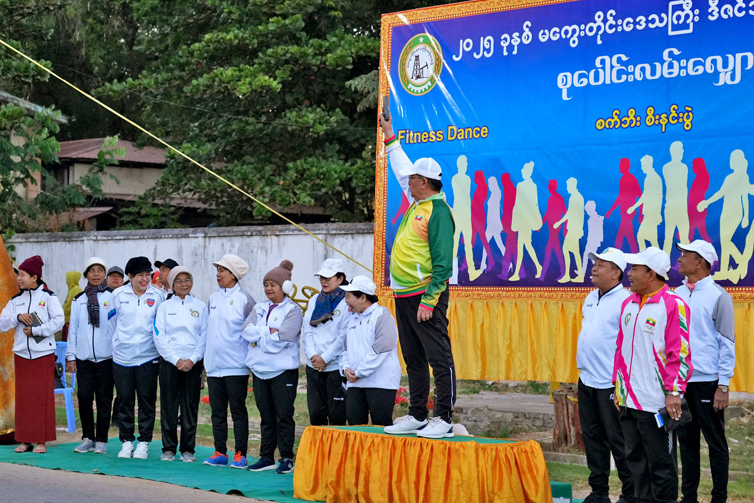 မကွေးတိုင်းဒေသကြီးဝန်ကြီးချုပ် ဦးတင့်လွင် ၂၀၂၅ ခုနှစ် ဒီဇင်ဘာလူထုအားကစားလလှုပ်ရှားမှု စု‌ပေါင်းစက်ဘီးစီးနင်းပွဲ အခမ်းအနား တက်ရာက်