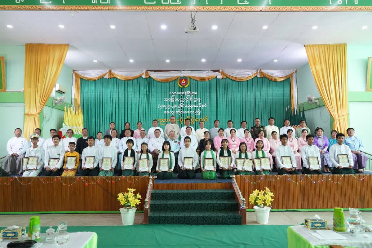 မကွေးတိုင်းဒေသကြီးဝန်ကြီးချုပ် ဦးတင့်လွင် ၂၀၂၅-၂၀၂၆ ပညာသင်နှစ် (တိုင်းဒေသကြီးအဆင့်) ပညာရေးစုံညီပွဲတော် အခမ်းအနား တက်ရောက်