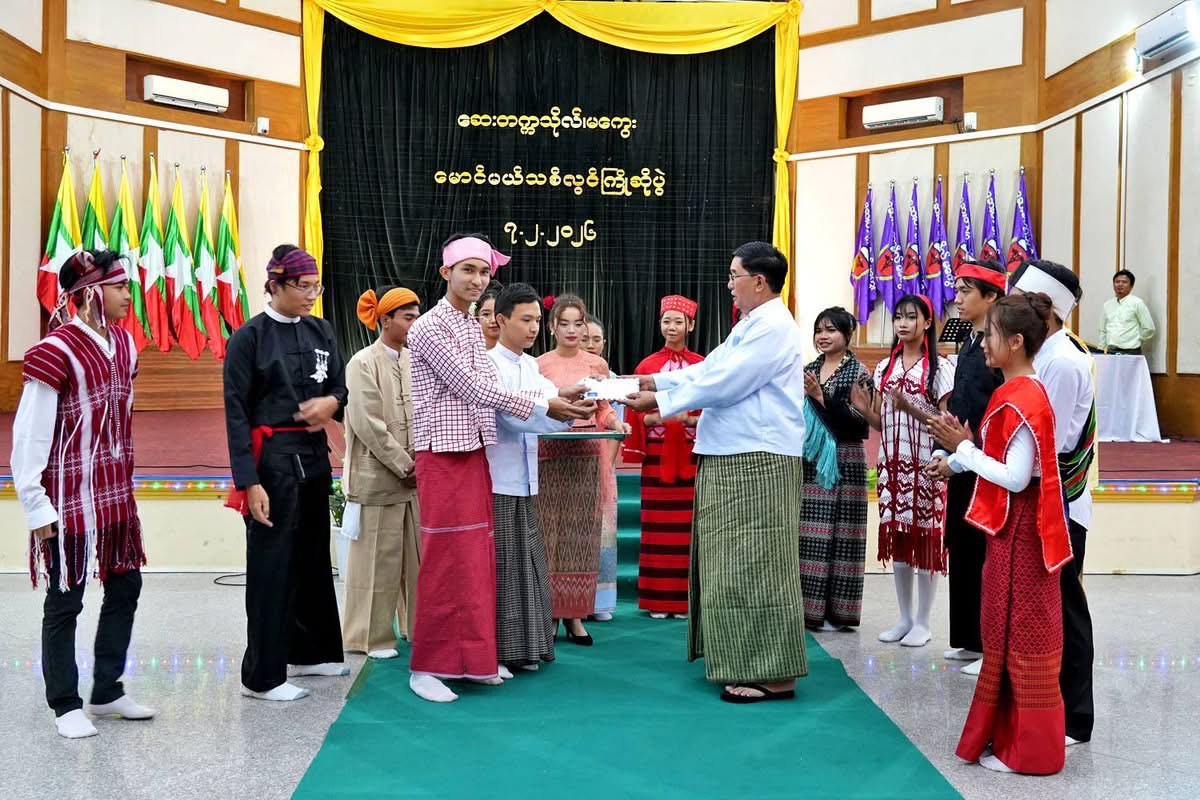 မကွေးတိုင်းဒေသကြီးဝန်ကြီးချုပ် ဦးတင့်လွင် ဆေးတက္ကသိုလ်(မကွေး) “မောင်မယ်သစ်လွင်ကြိုဆိုပွဲ” အခမ်းအနားသို့ တက်ရောက်