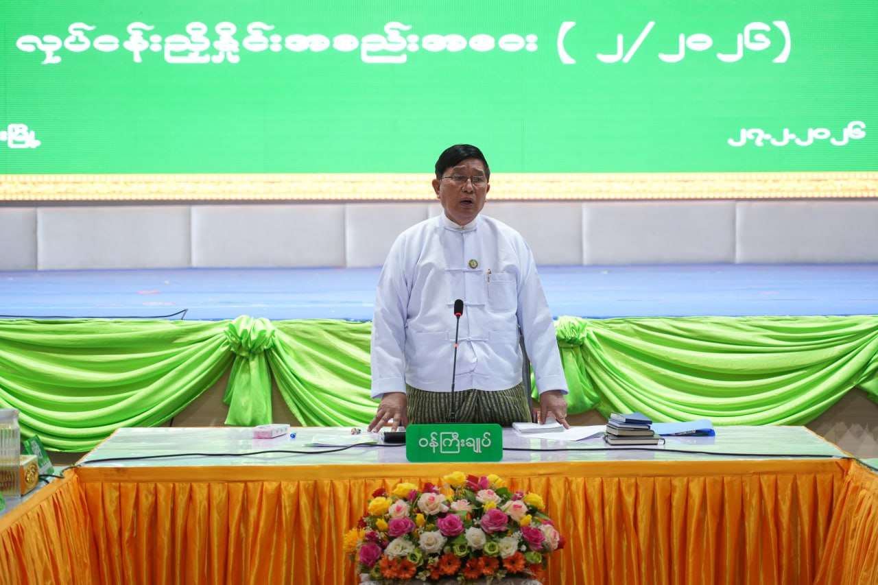 မကွေးတိုင်းဒေသကြီးဝန်ကြီးချုပ် ဦးတင့်လွင် တိုင်းဒေသကြီးအဆင့်ဌာနဆိုင်ရာများ၏ လုပ်ငန်းညှိနှိုင်း အစည်းအဝေး(၂/၂၀၂၆)တက်ရောက်