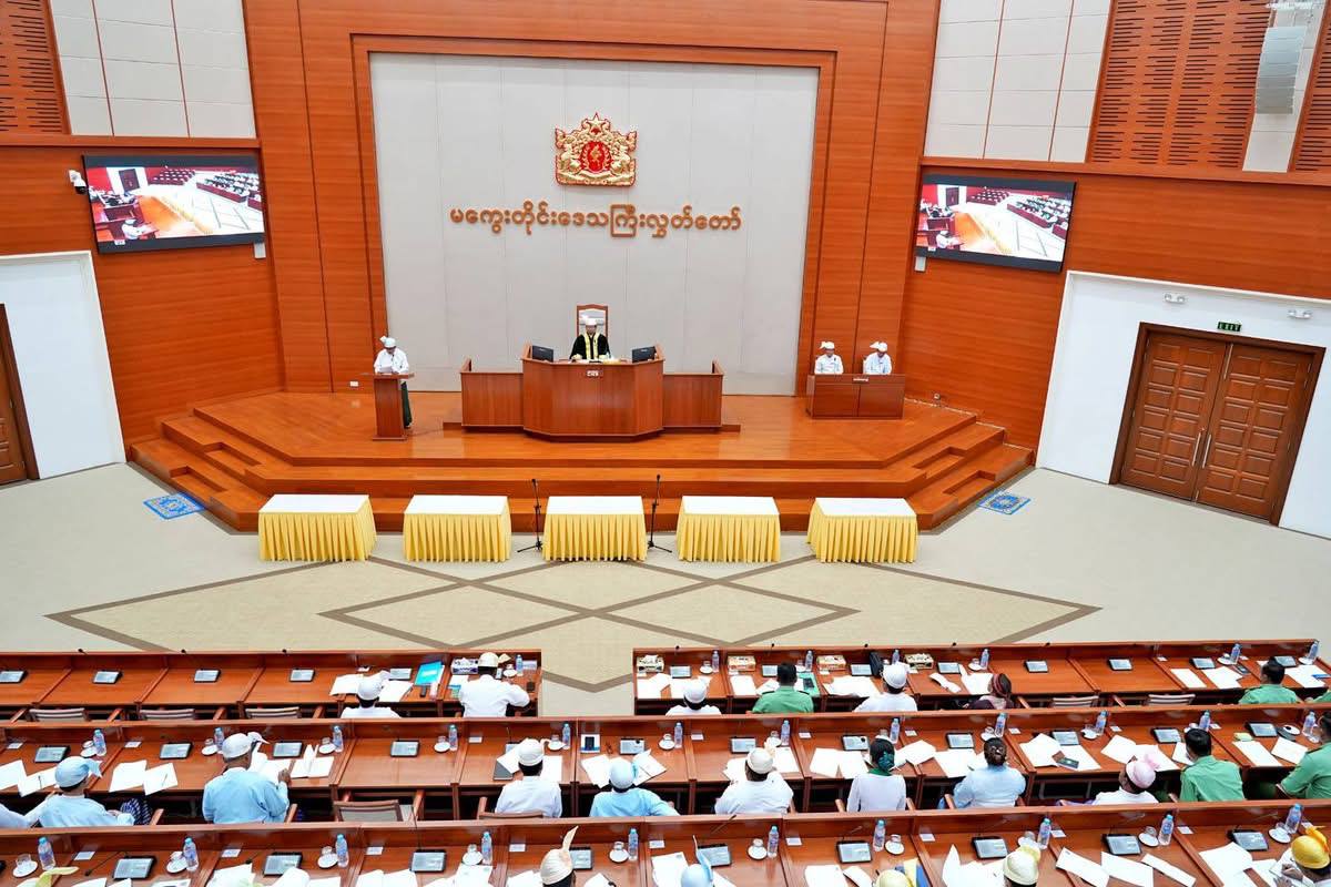 တတိယအကြိမ် မကွေးတိုင်းဒေသကြီးလွှတ်တော် ပထမပုံမှန်အစည်းအဝေး တတိယနေ့ ကျင်းပ