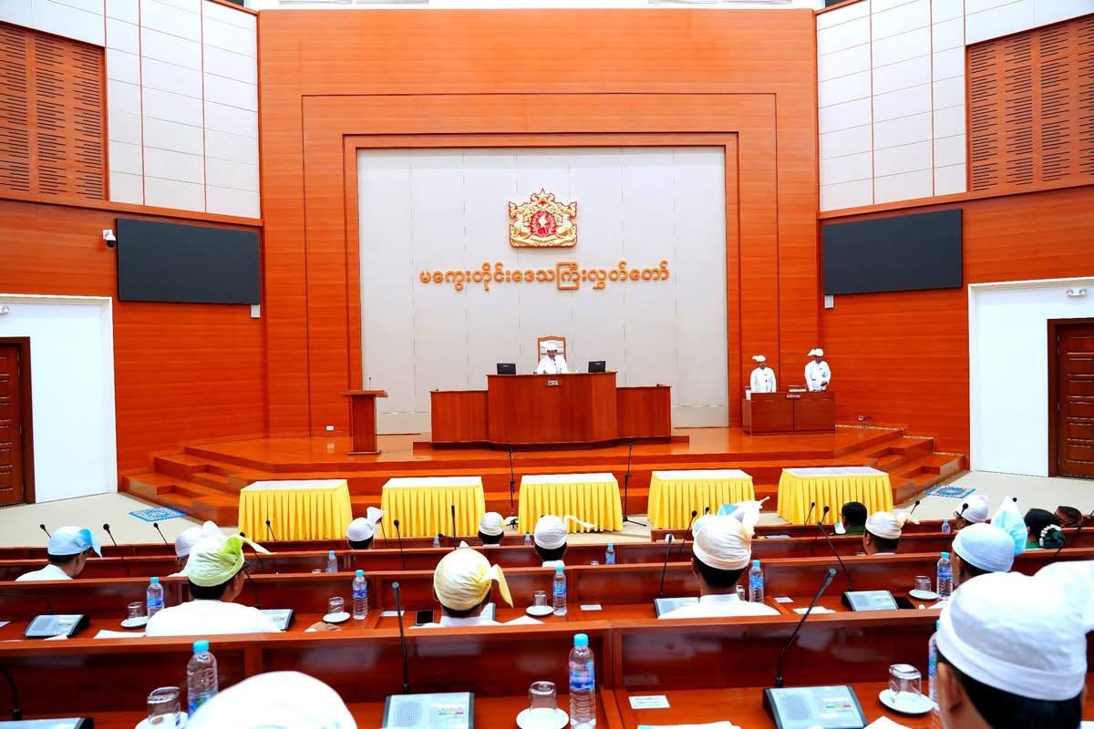 တတိယအကြိမ် မကွေးတိုင်းဒေသကြီးလွှတ်တော် ပထမပုံမှန်အစည်းအဝေး စတုတ္ထနေ့ ကျင်းပ