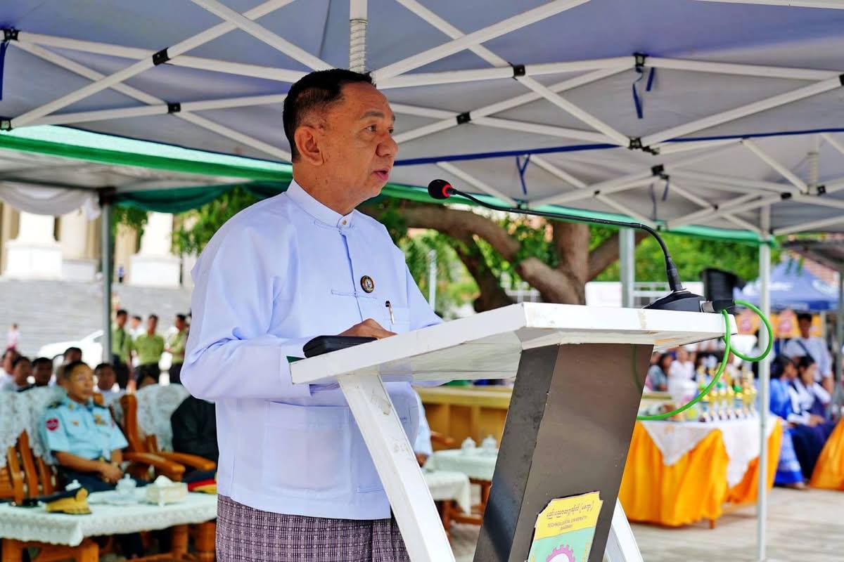 မကွေးတိုင်းဒေသကြီးဝန်ကြီးချုပ် ဦးတင်ကိုကို နည်းပညာတက္ကသိုလ်(မကွေး) ၂၀၂၆-ခုနှစ် ပါမောက္ခချုပ်ဖလား မိုးရာသီအားကစားပြိုင်ပွဲ ဖွင့်ပွဲအခမ်းအနား တက်ရောက်
