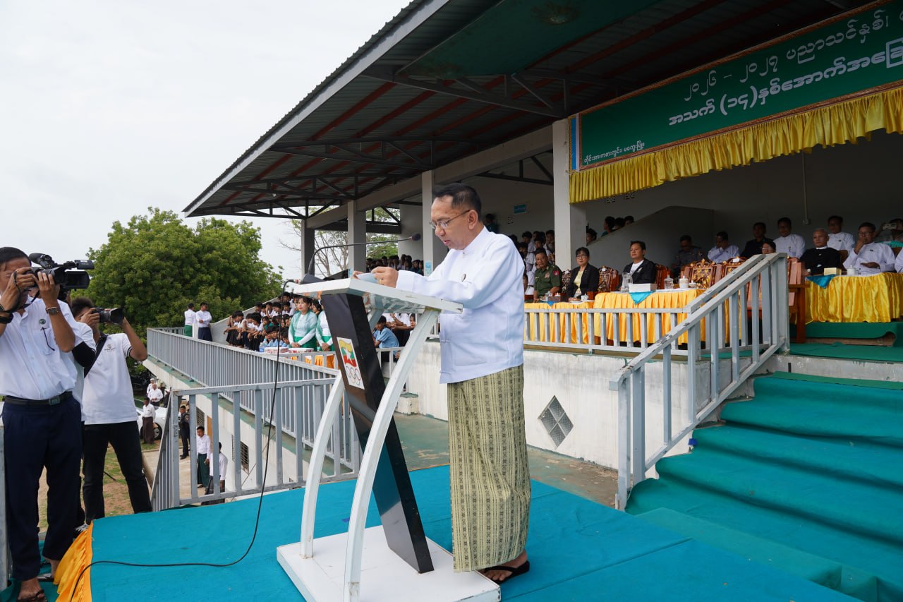 မကွေးတိုင်းဒေသကြီးဝန်ကြီးချုပ်ဦးတင်ကိုကို ၂၀၂၆-၂၀၂၇ ပညာသင်နှစ် အခြေခံပညာကျောင်း ပေါင်းစုံ အသက်(၁၄)နှစ်အောက် အမျိုးသားဘောလုံးပြိုင်ပွဲ ဖွင့်ပွဲအခမ်းအနား တက်ရောက်