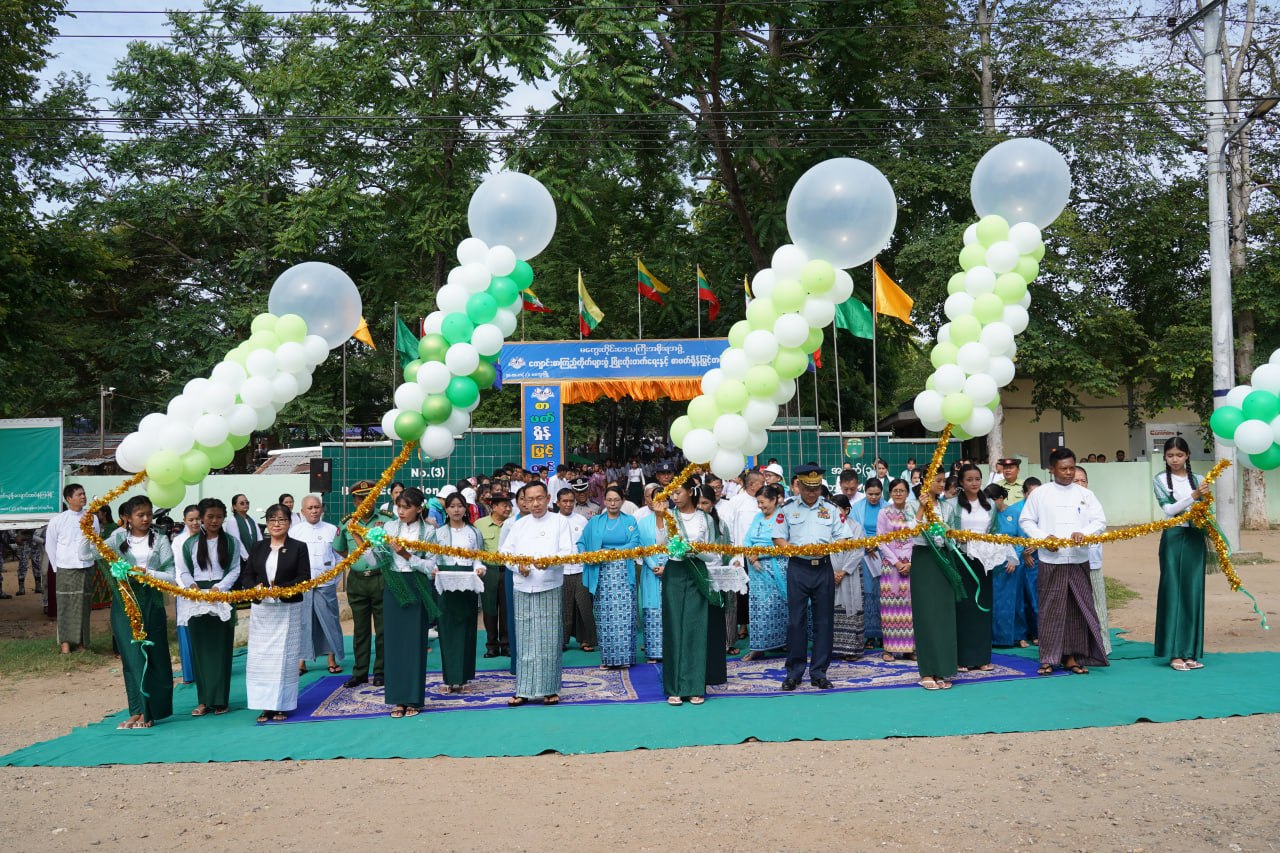 မကွေးတိုင်းဒေသကြီးဝန်ကြီးချုပ် ဦးတင်ကိုကို ကျောင်းစာကြည့်တိုက်များဖွံ့ဖြိုးတိုးတက်ရေးနှင့် စာဖတ်ရှိန်မြှင့်တင်ရေးပွဲတော် အခမ်းအနား တက်ရောက်