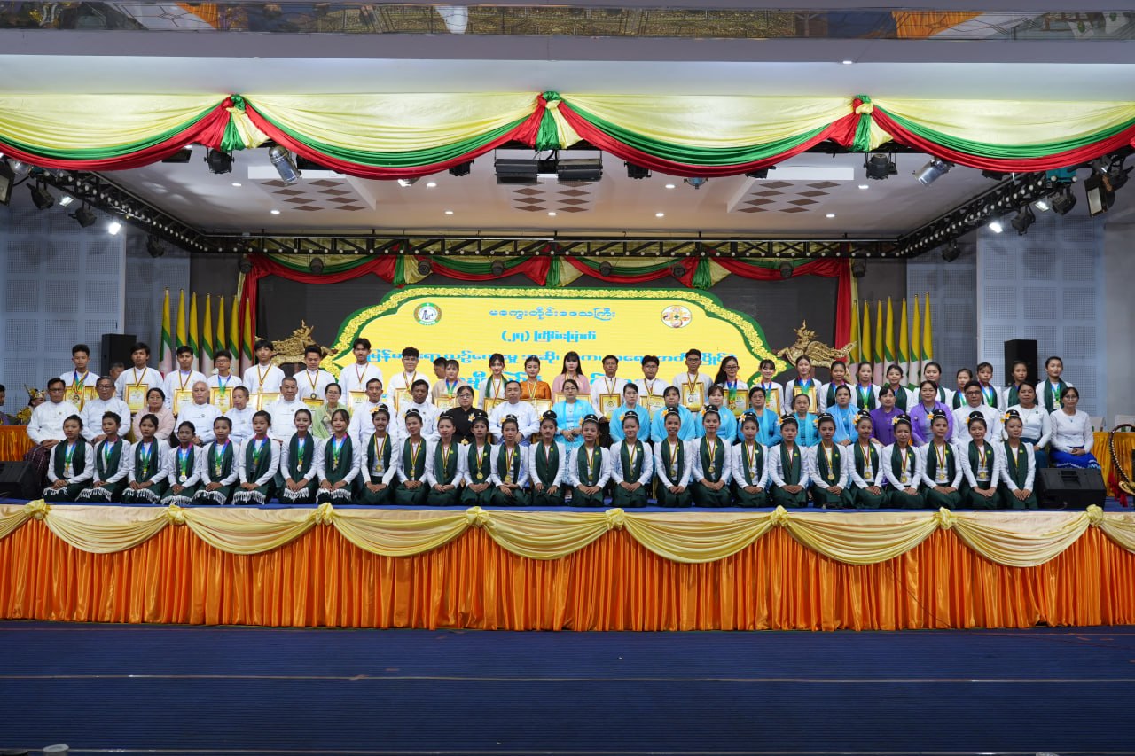 မကွေးတိုင်းဒေသကြီးဝန်ကြီးချုပ် ဦးတင်ကိုကို (၂၇)ကြိမ်မြောက် မြန်မာ့ရိုးရာယဉ်ကျေးမှု အဆို၊ အက၊ အရေး ၊ အတီး တိုင်းဒေသကြီးအဆင့် ပြိုင်ပွဲ ဆုချီးမြှင့်ပွဲ အခမ်းအနား တက်ရောက်